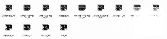 第 4 张图