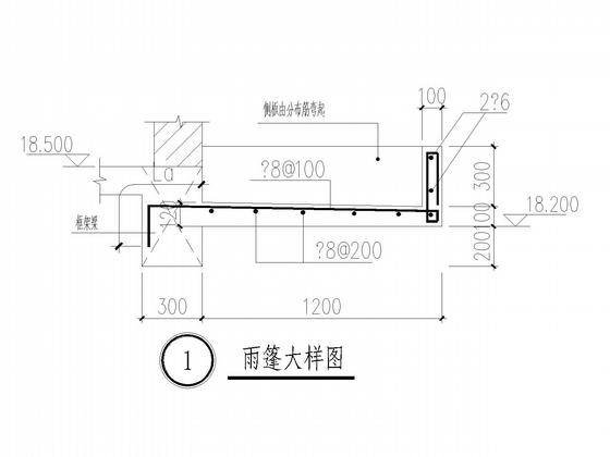 教学办公楼图纸 - 5