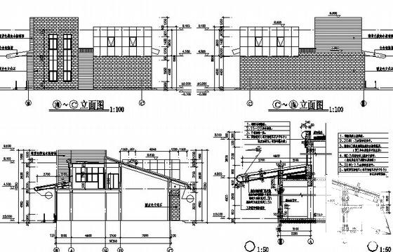 会所建筑施工详图 - 2