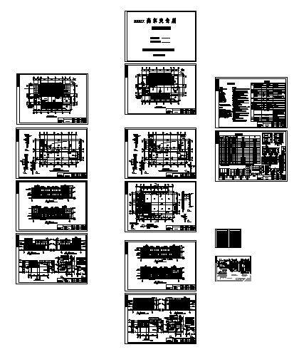 会所建筑施工详图 - 4