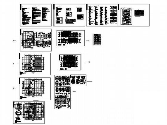 会所建筑设计说明 - 5