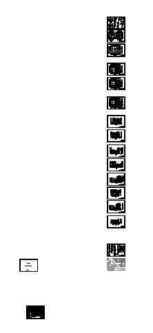 学校建筑结构施工图 - 3