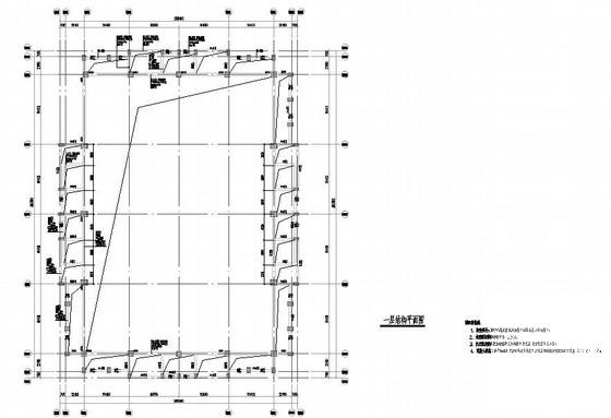 轻钢屋面结构施工图 - 1