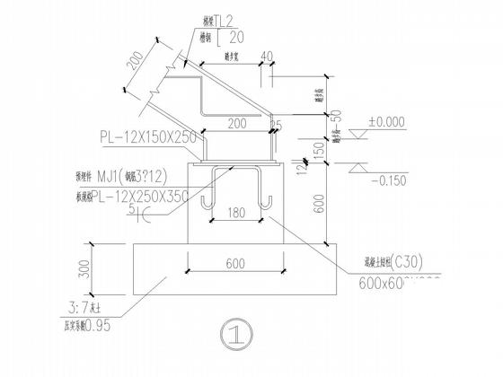 咖啡厅施工图 - 5