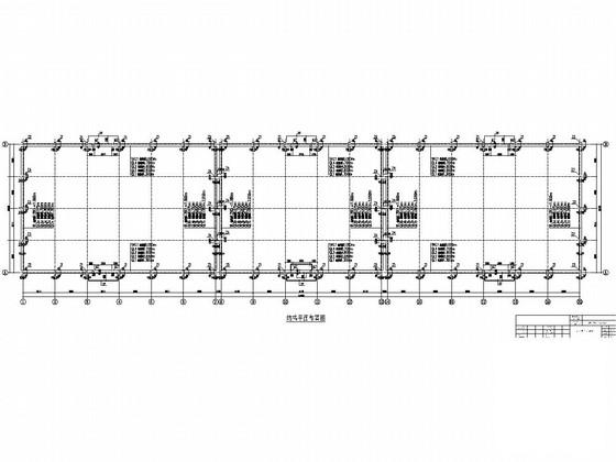 混凝土柱排架结构 - 3