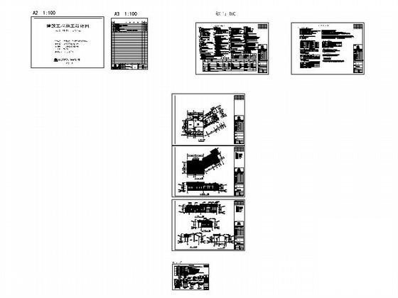 会所建筑设计说明 - 4