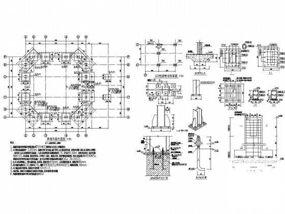 小区大门建筑施工图 - 2