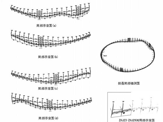 奥体中心体育场 - 6