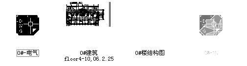 卫生间水电施工图 - 4