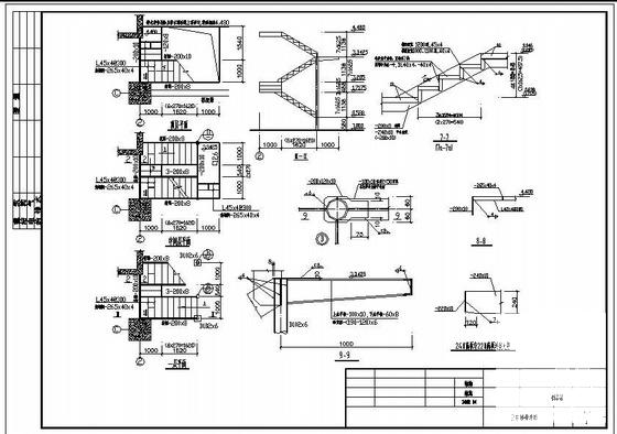 钢梯施工图 - 2
