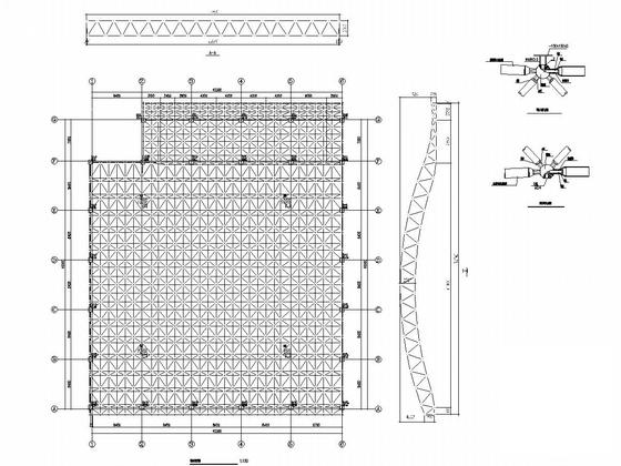 大跨建筑结构 - 4