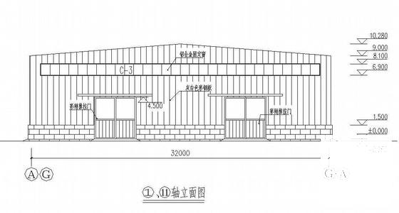 钢构厂房建筑施工图 - 2