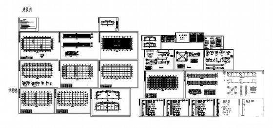 钢构厂房建筑施工图 - 4