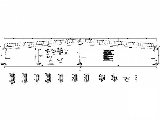 混凝土建材 - 4