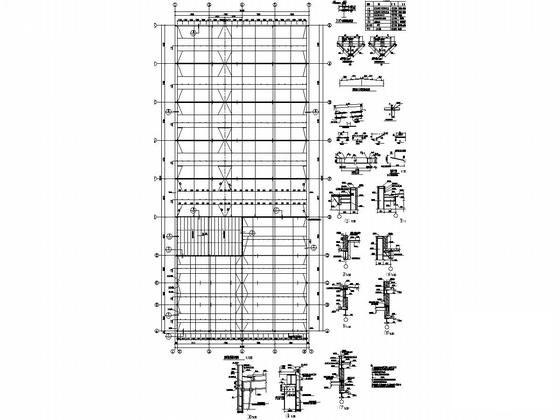 第 4 张图