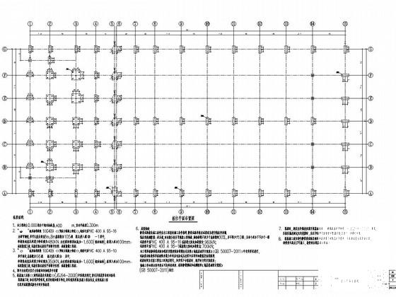 第 1 张图