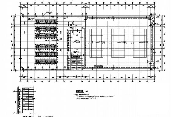 体育建筑设计说明 - 2