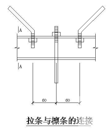 钢架结构厂房设计图 - 4