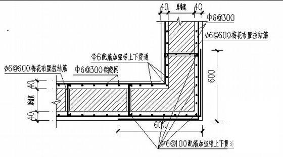 第 4 张图