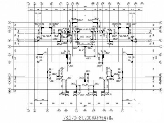 第 2 张图