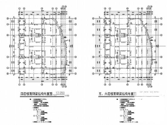 第 3 张图