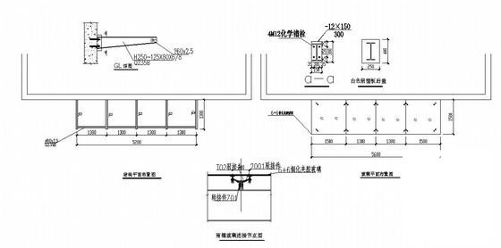 玻璃雨棚结构施工图 - 3