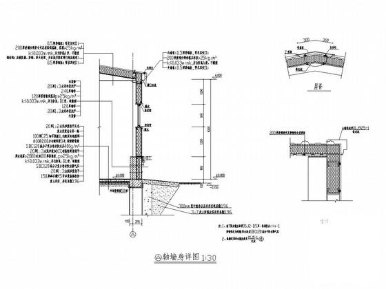 钢结构车库施工图 - 4