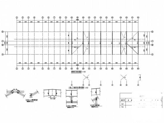 加建钢结构 - 3