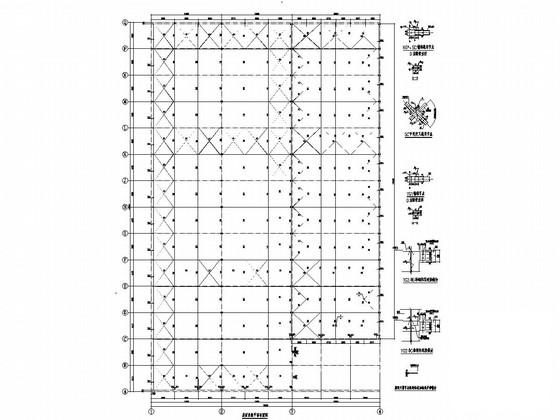 第 6 张图