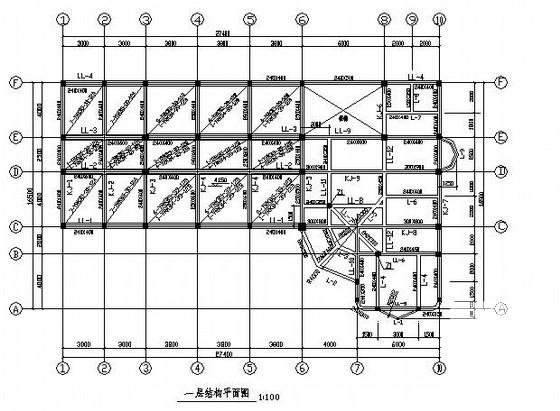 钢混结构办公楼 - 3