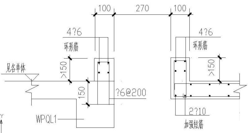 烟道出屋面节点构造图 - 1