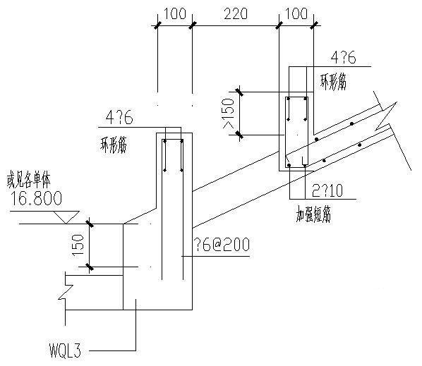 烟道出屋面节点图 - 2