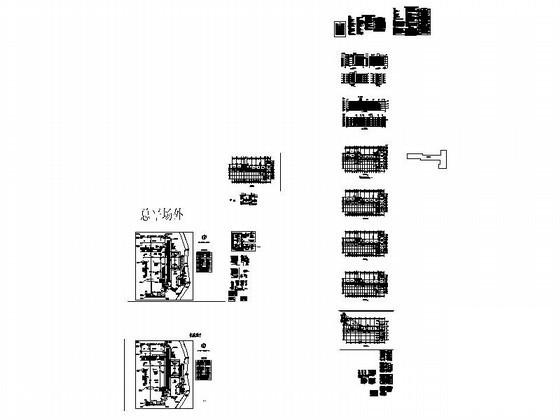 小学教学楼设计说明 - 4