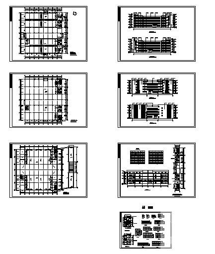 建筑抗震公司 - 3