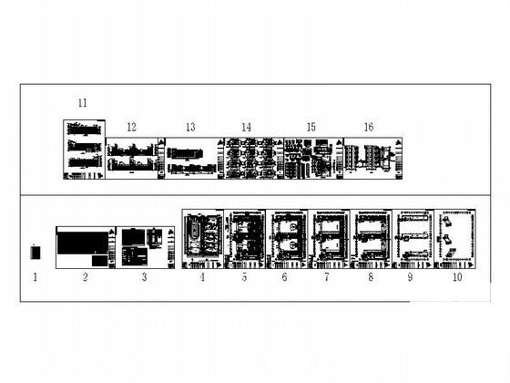 建筑施工总平面布置 - 5