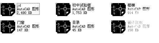 第 4 张图