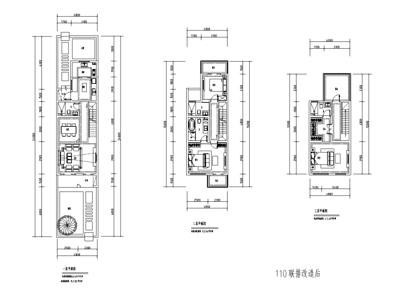 东胜石家庄大吾川别墅-洋房-住宅户型合集 (5)