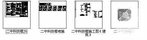 第 4 张图