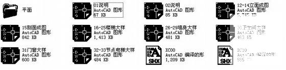 第 4 张图