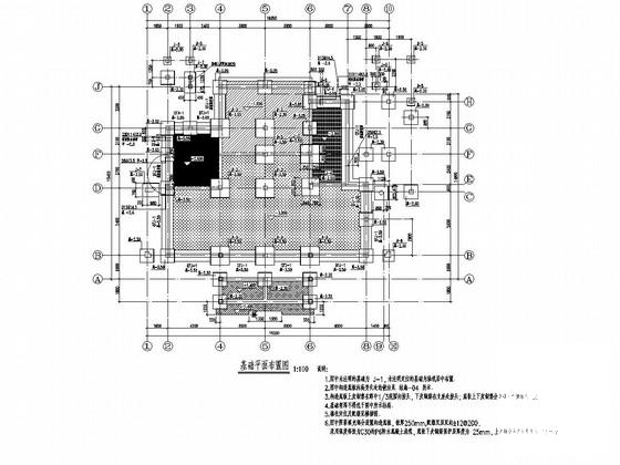 住宅楼结构改造 - 1