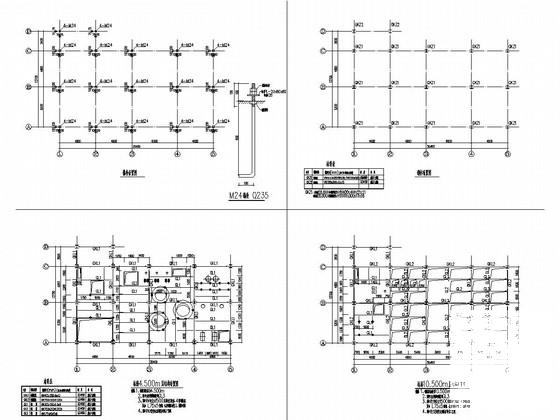 钢框架结构计算书 - 1
