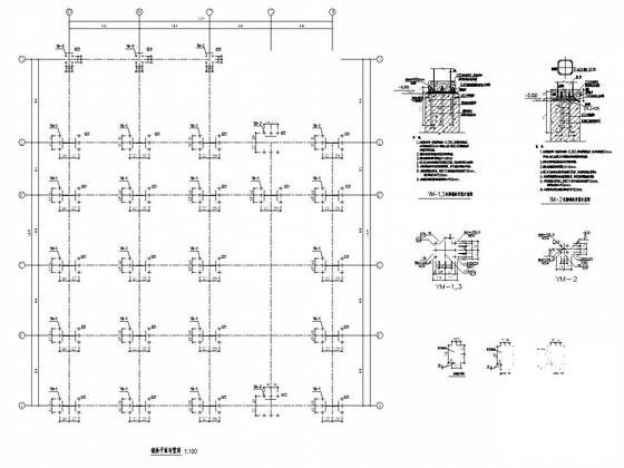 夹层钢结构施工图 - 2