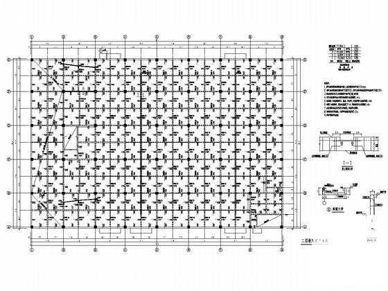 夹层钢结构施工图 - 5