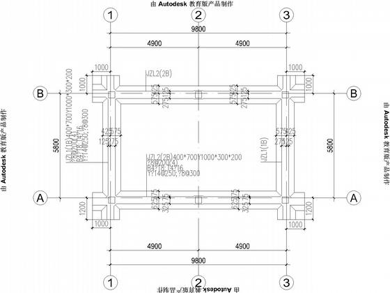 房建施工平面布置图 - 5