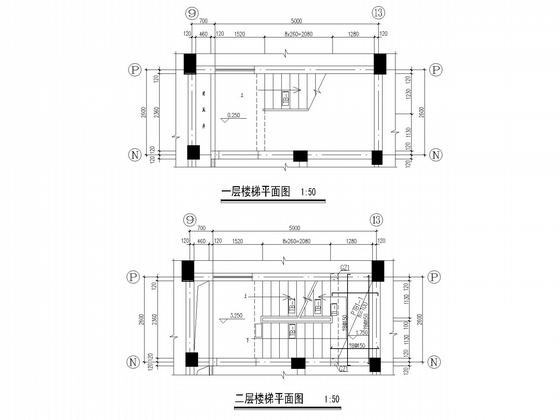 第 5 张图