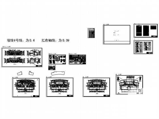 第 4 张图