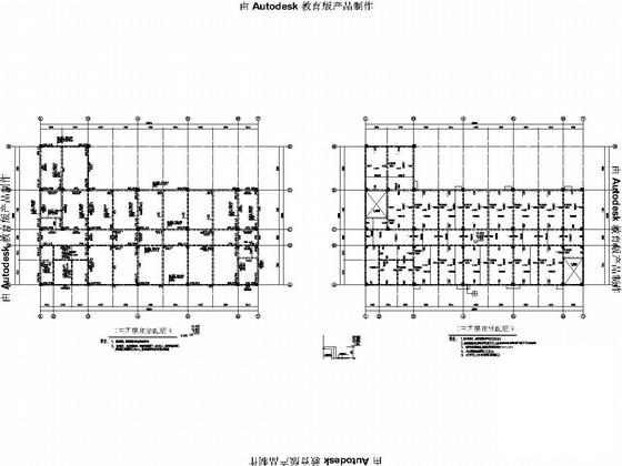 第 2 张图