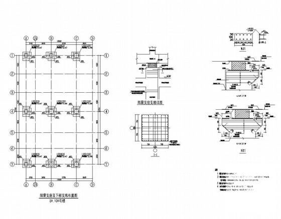 框架结构楼板配筋图 - 1