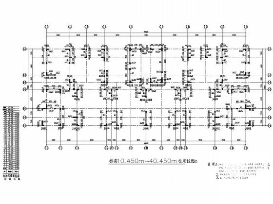 第 5 张图