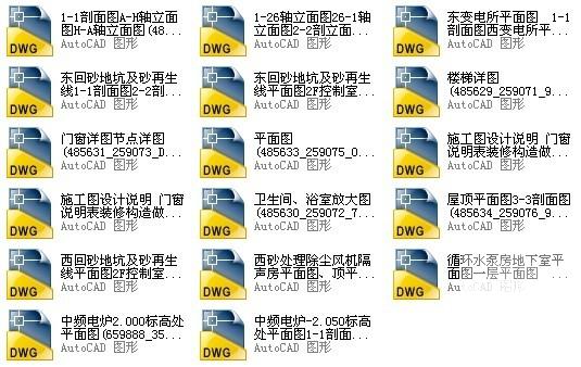 第 4 张图